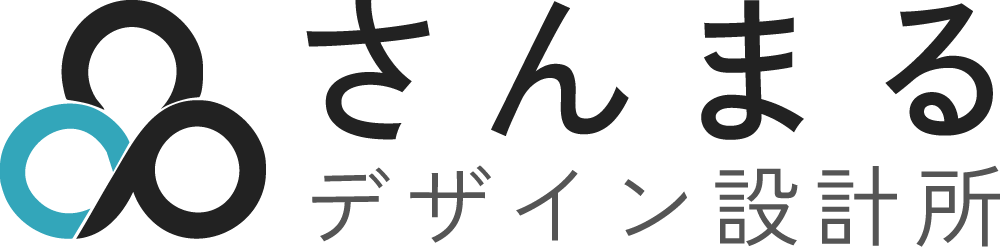 さんまるデザイン設計所